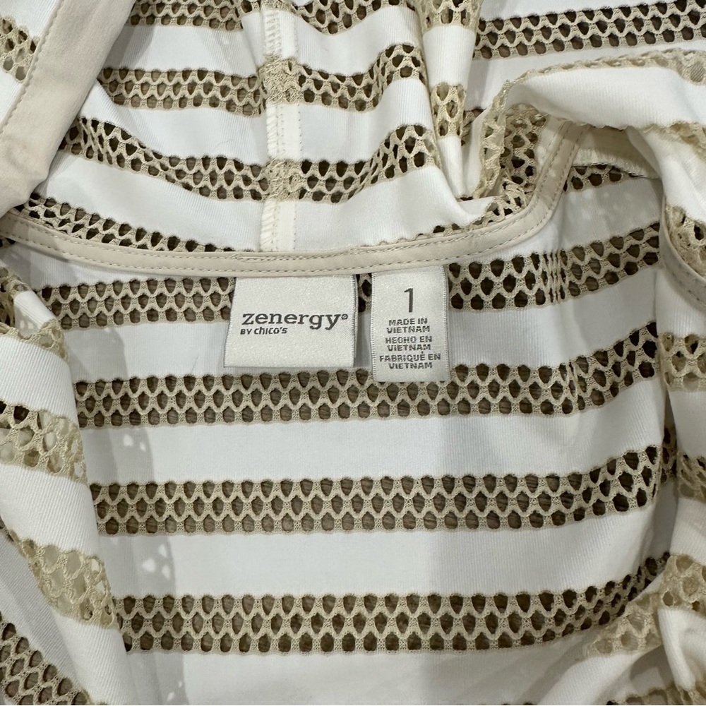 Striped Beige Women's Jacket - Picture 3 of 6
